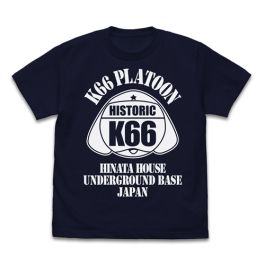 た*う様 希少限定品ケロロ軍曹 サイクルジャージ Yahoo!オークション - 送料無料 正規品 限定 ケロロ軍曹