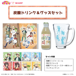 この素晴らしい世界に祝福を！』アクアバースデー アクリル