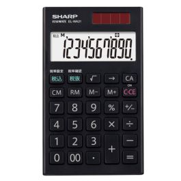 シャープ 手帳型電卓 コレクション jpg_70610_1.jpg
