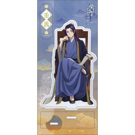 シャープ公式通販】 薬屋のひとりごと アクリルスタンド／壬氏、仕事中