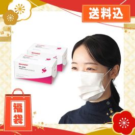 シャープ公式通販】 不織布マスク＜ふつうサイズ＞50枚入×2セット|MA