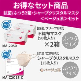 シャープ公式通販】 【お得なセット商品】抗菌／ふつう2箱・シャープ