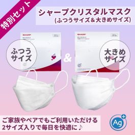 ma-c2015ml-set.jpg