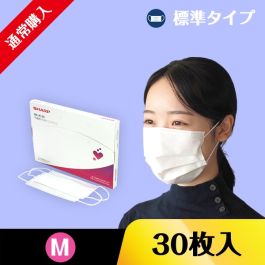 シャープ公式通販】 【通常購入】不織布マスク（ふつうサイズ・30枚
