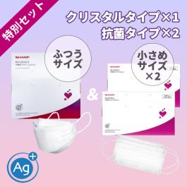 シャープ公式通販】 不織布マスク-抗菌タイプ(小さめ30枚入×2)＋