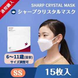 ma-1050_pcmask.jpg