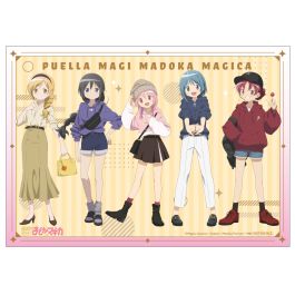 madoka_nunopos.jpg