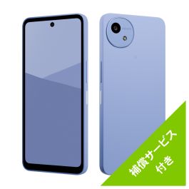 AQUOS　WISH5 スマートフォン本体 ミソラ シャープ公式通販】 SIMフリースマートフォン AQUOS wish5