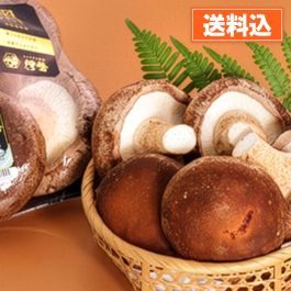 シャープ公式通販】 【満天☆青空レストラン紹介】秋田県八峰町産肉厚