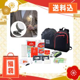 シャープ公式通販】 【数量限定】防災セット福袋（充実装備18アイテム
