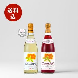 シャープ公式通販】 北海道おたるワインプレミアム2本セット（完熟