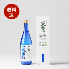 ash】新品 大和高山茶筅 宗編流 黒竹 竹翠作 国産煤竹茶杓 紙箱
