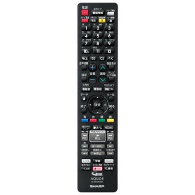 シャープ　4Kレコーダー用　リモコン（004 638 0279）