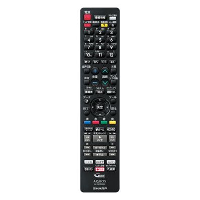 SHARP AQUOS 4Kレコーダー 4B-C20GT3【お取り寄せ商品（3週間