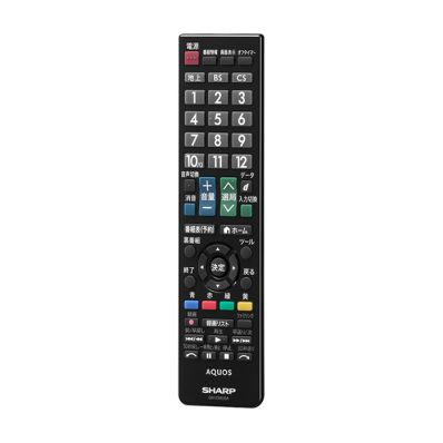 シャープ公式通販】 シャープ 液晶テレビ用 リモコン（010 638 0451）｜0106380451 ｜COCORO STORE（ココロストア）