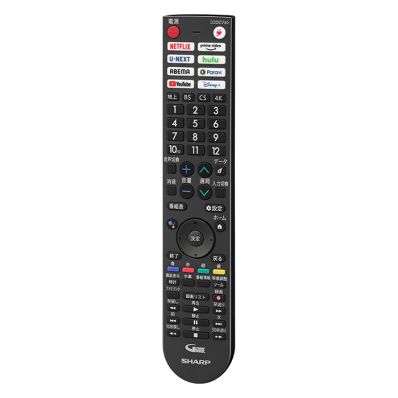 シャープ公式通販】 シャープ テレビ用 リモコン（010 638 0608）｜0106380608 ｜COCORO STORE（ココロストア）