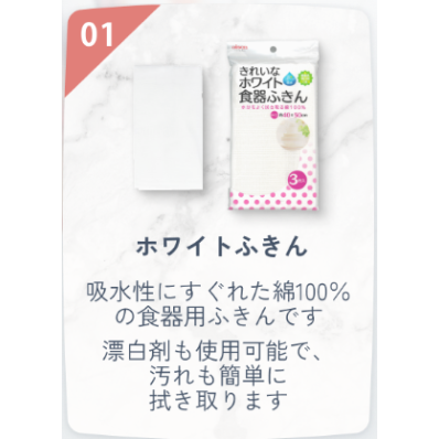 お得！【シャンソン化粧品】6個セット __item_set_ver02.jpg