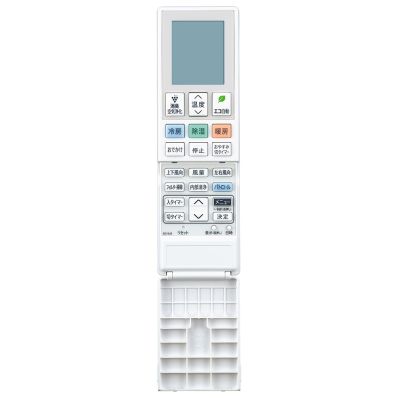 シャープ公式通販】 シャープ エアコン用 リモコン（205 638 1087