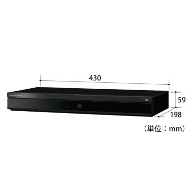 AQUOS 4Kレコーダー＜2000GB（2TB）＞