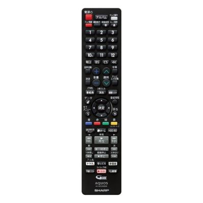 シャープ公式通販】 【整備済み再生品】AQUOS 4Kレコーダー＜4000GB