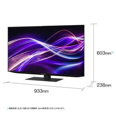 42V型　4K有機ELテレビ+標準配送設置サービス　セット