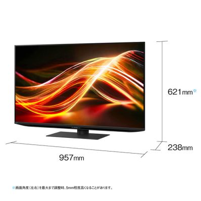 堅実な究極の シャープ公式通販】 43V型 LEDテレビ+標準配送設置 mini 4K その他