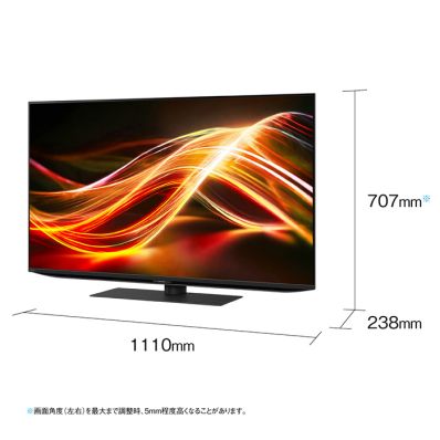 テレビ 4T-C50GP2 シャープ AQUOS XLED GP1/GP2ライン 4T-C50GP2を徹底レビュー