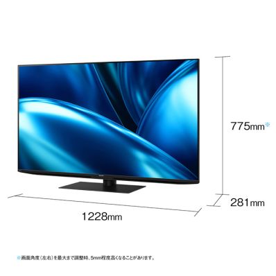 シャープ公式通販】 55V型 4K液晶テレビ+標準配送設置サービス セット｜4T-C55FN1 ｜COCORO STORE（ココロストア）