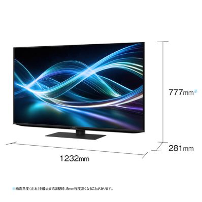 シャープ公式通販】 55V型 4K液晶テレビ+標準配送設置サービス