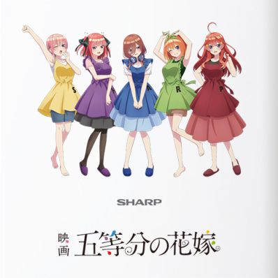 シャープ公式通販】 【期間限定】空気清浄機カスタマイズサービス