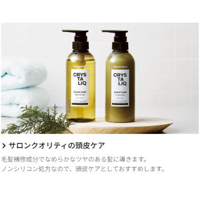 Amazon | 【白髪染めシャンプー】あをによし 白髪ケア