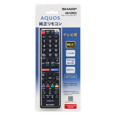 シャープ公式通販】 シャープ AQUOS純正リモコン（テレビ用）＜52キー＞｜AN-52RC5 ｜COCORO STORE（ココロストア）