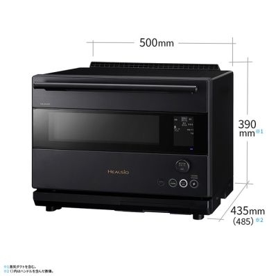 シャープ公式通販】 ウォーターオーブン ヘルシオ（総庫内容量：30L