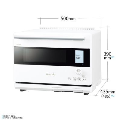 シャープ公式通販】 ウォーターオーブン ヘルシオ（総庫内容量：30L
