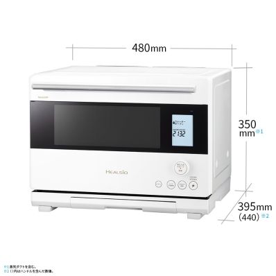 シャープ公式通販】 ウォーターオーブン ヘルシオ(総庫内容量:26L シャープ公式通販】 ウォーターオーブン ヘルシオ(総庫内容量:26L