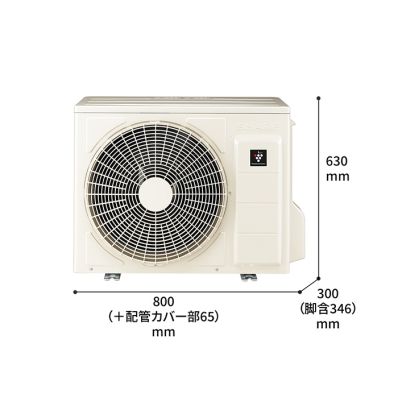 シャープ公式通販】 エアコン（主に6畳）+標準配送設置サービス セット｜AY-S22X-W ｜COCORO STORE（ココロストア）
