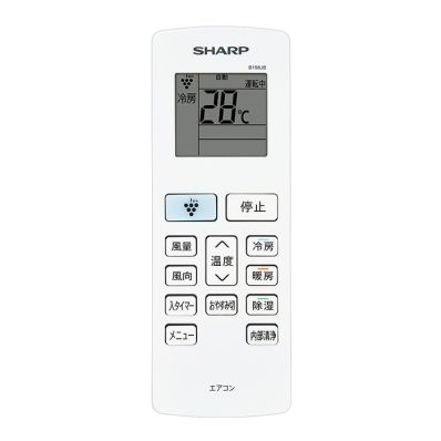 シャープ公式通販】 エアコン（主に18畳）+標準配送設置サービス