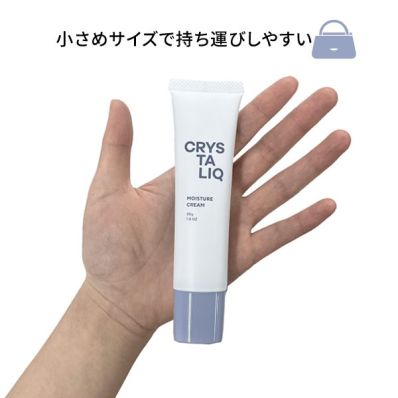シャープ公式通販】 クリスタリーク 薬用保湿クリーム《使用期限：2027