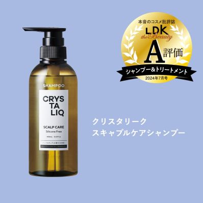 シャープ公式通販】 湯上り◎今日ビジュいいじゃん福袋|BEQ-F2025W-SET