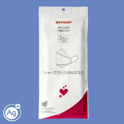 【お得なセット商品】不織布マスク-抗菌／ふつう２箱・クリスタル／ふつう３袋セット