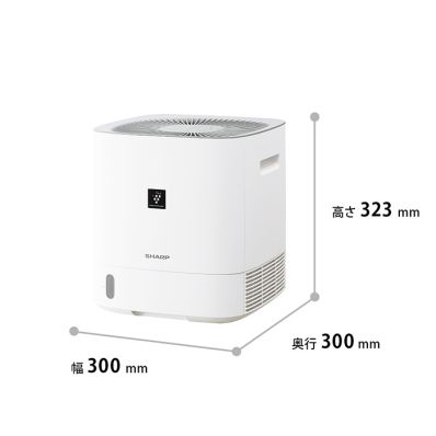 100％安い シャープ公式通販】 プラズマクラスター衣類乾燥除湿機｜CV-S60 除湿機・乾燥機
