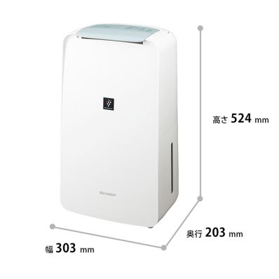 プラズマクラスター除湿機 2機種を発売｜ニュースリリース：シャープ