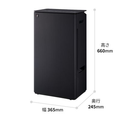 シャープ公式通販】 プラズマクラスター衣類乾燥除湿機<グレー系 シャープ公式通販】 プラズマクラスター衣類乾燥除湿機<グレー系