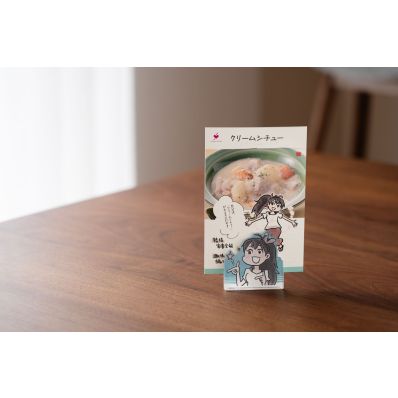 シャープ公式通販】 765プロの台所 ホットクック用メニュー