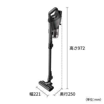 開店記念セール！ シャープ公式通販】 コードレススティック掃除機＜ブラック系 掃除機