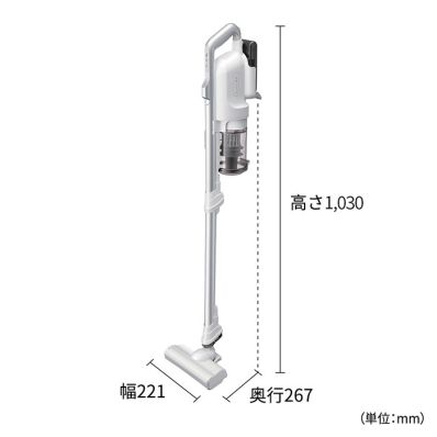 シャープ公式通販】 コードレススティック掃除機＜ホワイト系＞｜EC