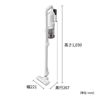 毎日値下げ！シャープ EC-SR9-B 新品未使用 きかし ブラック 掃除機 