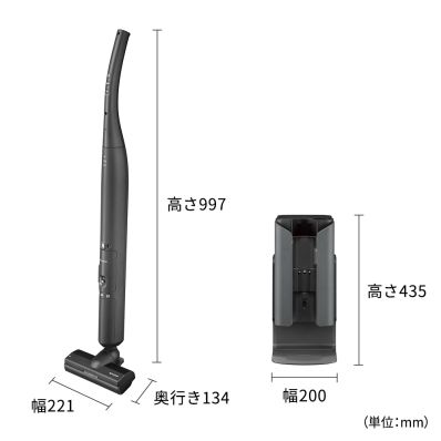 ブランド一覧 | ワールド オンラインストア シャープ公式通販】 ステーションタイプ コードレススティック 掃除機・クリーナー
