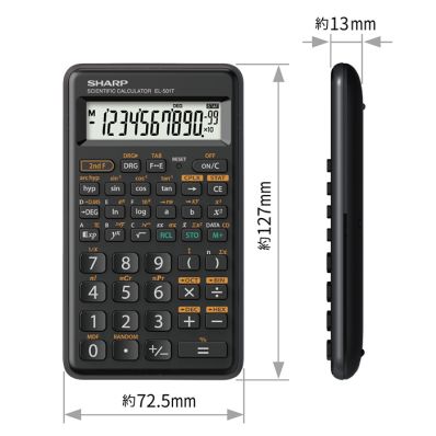 シャープ公式通販】 関数電卓エントリーモデル｜EL-501T-X