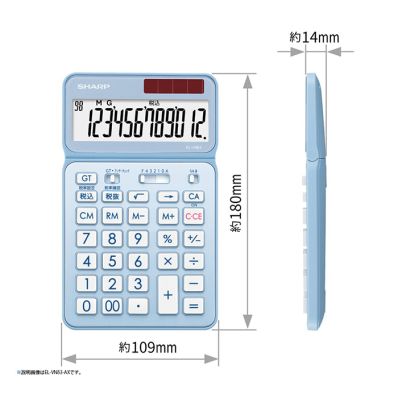 ビックカメラ　ノベルティ　マッチ型電卓 Amazon.co.jp: ビックカメラ ノベルティ マッチ型電卓 : 文房具